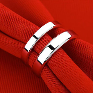 Pt950 platinum ring for couples, platinum smooth plain ring, men's and women's diamond ring, engagement lettering, gift for girlfriend, flat style, men's ring (default opening)