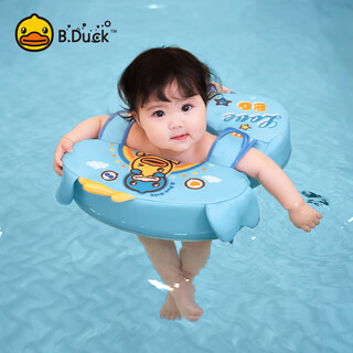 B.duck little yellow duck baby swimming armpit ring, safe and stable for newborns, non-rolling, anti-choking, no-inflatable lifebuoy