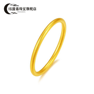 Allied gold solid ring inherits ancient gold simple ring solid gold 999 ring small gold ring couple ring no. 22 gold weight about 2.95 grams (one item, one certificate)
