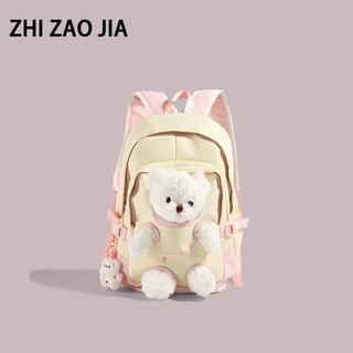 铂呐苓包包女可爱小熊书包毛绒卡通玩偶双肩包公仔初高中大容量学生背包 玩偶双肩包【黄粉色】