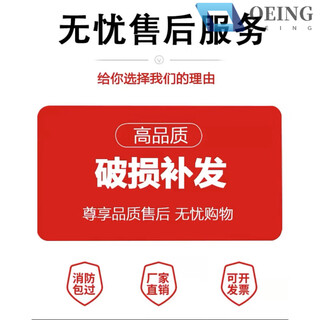 Fire hydrant door box panel fire extinguisher box plexiglass fire box door frosted acrylic panel fire hydrant door panel customized 1.5mm/2mm/3mm/contact customer service