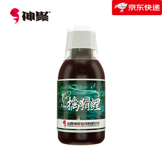 Shenju captures cunning carp 100ml for carp fishing. one bottle to get the bait for fishing in black pits and wild fishing. highly concentrated bait.