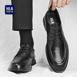 Heilan house (hla) men's shoes genuine leather shoes new business formal leather shoes men's casual height increase groom wedding derby shoes men black (haapxm4dao282) 40 (one size larger, one size smaller)