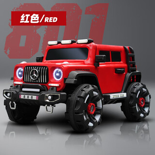 Work baby double children's electric car, big g, four wheels, can sit on adults' remote control off-road baby toy car, can sit on people, top with red + four-wheel drive remote control swing + music bluetooth