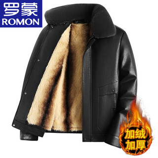 Romon men's leather jacket winter warm jacket for young and middle-aged business casual solid color velvet thickened fur one-piece leather jacket black xl reference 125-140jin jin is equal to about 0.5 kg