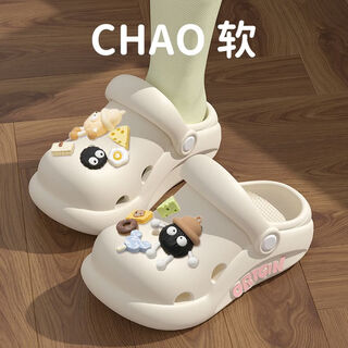 ECAC儿童洞洞鞋女童夏季2025新款外穿防滑沙滩包头软底卡通亲子拖鞋女 白色【可爱煤球】 36-37 【正码】
