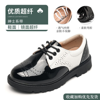 OLOEY男童皮鞋黑色英伦风学生软底真皮男孩花童西装演出鞋儿童新款校园 黑白色【定制超纤演出推荐】 27 码 鞋内长17.6cm