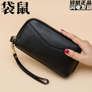 Kangaroo (kangaroo) first layer cowhide handbag women's bag 2023 new long wallet women's large capacity ladies clutch bag genuine leather clutch bag black first layer cowhide