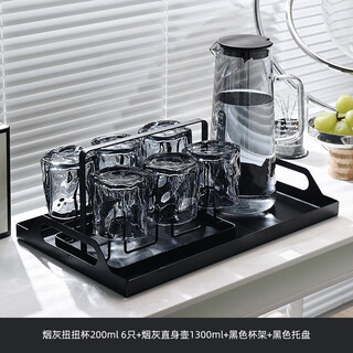 Lugaris nordic style glass home set living room drinking cup simple family tea cup for entertaining guests 6 ash twist cups + black stand + straight pot + black iron plate