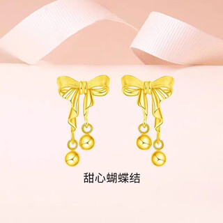 Xi welcomes chinese valentine's day, gold double c earrings for women, lily of the valley flower 18k gold earrings for girlfriend, sweetheart bow earrings