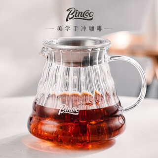Bincoo hand-brewed coffee pot glass vertical pattern sharing pot with lid cloud pot coffee pot