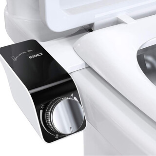 Hejia toilet integrated butt flushing household simple bidet flusher 9-speed hot and cold butt flusher butt wash bidet with self-cleaning 3 black single-turn single-cooling model with 4 seat gaskets