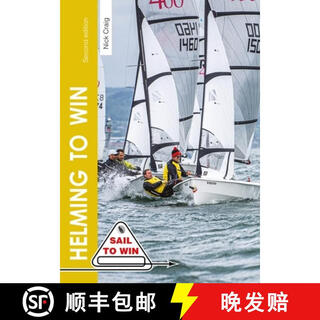 【2-3周达】Helming to Win: How to Be a Winning Helm