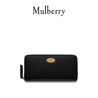 Mulberry gift/maryberry women's clutch 8 card slot zipper wallet black