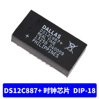 Clock chip ds1302 ds1302z ds1307 timing pcf8563 ds3231 ds12c887dip-18 no specifications