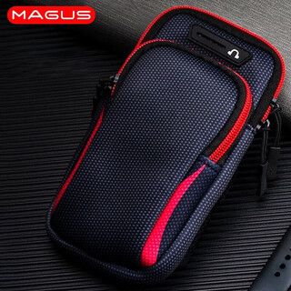 Mogos mobile phone arm running bag arm wrist dual-use sports bag outdoor cycling marathon men and women morning running night running casual armband suitable for apple huawei xiaomi samsung honor vivo xiaoman waist arm bag red