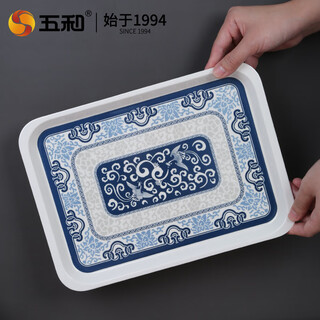 Wuhe (wuhe) household tray rectangular living room water cup tray tea tray nordic cup tray melamine children's fruit tray blue and white tray (39.5*28.2*2.0 cm)