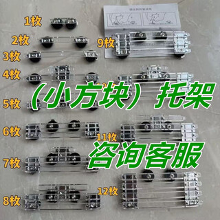 New medals, new brackets, medals for primary school students, customized small squares, honorary treasures, medals, new brackets and shelves, 1 small square (consult customer service to place an order)