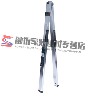 Pupan 2-meter ruler two-meter project vertical flatness detection ruler folding horizontal ruler house inspection tool set empty drum hammer 2-meter ruler south