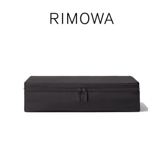 Rimowa packingcube travel clothing portable storage bag travel lightweight bag black gift black large size