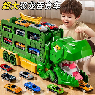 Snaen children's dinosaur toy car ejection track deformation truck alloy car boy 3-6-12 years old christmas gift