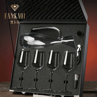 Fankaqi crystal glass red wine glass set, goblet, wine glass, home decanter, birthday gift for elders, qi le rongrong suitcase, 4 cups 440ml
