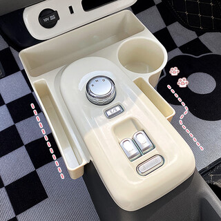 Abdt is specially suitable for changan waxy corn armrest box, special changan lumin armrest box interior central control modification, off-white-storage box upgraded partition model