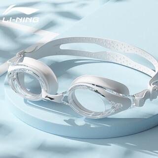 Li ning (li-ning) high-definition anti-fog, comfortable and waterproof swimming goggles for men and women, professional diving equipment for myopia 299-15-300