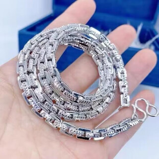 Dl 1998 platinum necklace men's platinum square card base pt950 domineering thick boss bag silver chain car flower element platinum gold car flower, card thickness 5.5, 62 cm, 9 l