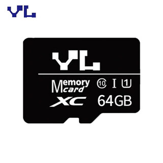 Youlin (yl) original/64g/128g/256g memory card security monitoring driving record special memory card tf sd card 64g official standard