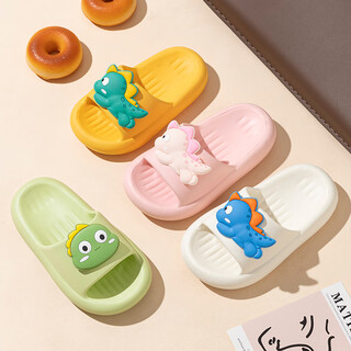 Daddy pig children's slippers boys summer home indoor non-slip bathing girls 6-12 years old self-operated dinosaur sandals powder 24