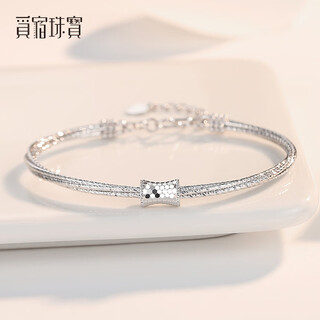 Misu platinum pt950 small waist bracelet new super flash crushed ice bracelet platinum bracelet for girlfriend’s birthday gift for more specifications contact customer service for customization