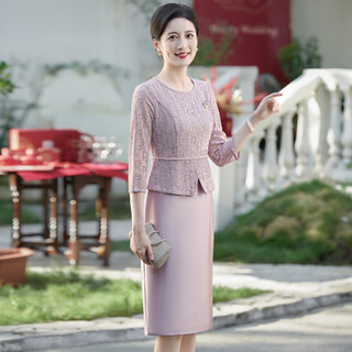 Saimandie's daughter's engaged mother's wedding dress, high-end light luxury young style cheongsam, wedding wedding dress, mother-in-law dress, purple pink, three-quarter sleeves, l recommended 100-110 jin jin equals 0.5 kg