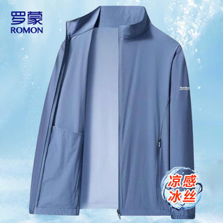 Romon sun protection clothing men's new ice silk skin clothing outdoor fishing casual jacket tops men's zh2368 haze blue 2xl