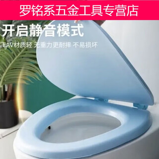 Shantou lincun soft toilet cover household seat cushion toilet old style foam cover ring cover universal toilet seat silicone main picture style