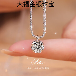 Pt950 platinum moissanite diamond necklace women's clavicle chain women's high-end gift for girlfriend and wife valentine's day light luxury model baby's breath necklace 2 carats