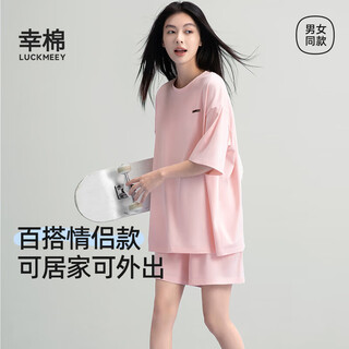 Lucky cotton (luckmeey) off-size special offer, home wear can go out, pajamas, women's cotton summer casual t-shirts for men and women, short sleeves, women's light pink xl (female 130-150/male 130-160jin jin equals 0.5 kg)