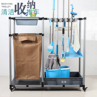 Oluoxun customized movable cleaning cart multi-functional cleaning and storage trolley cleaning storage shelf broom tool silver gray cleaning tool cart