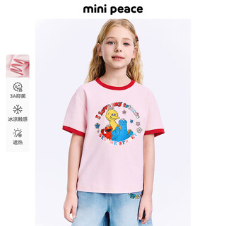 Minipeace children's clothing xia xin girls short sleeve t-shirt fbcnf2207 crystal powder 140