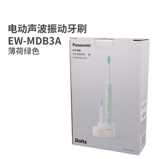 Panasonic electric toothbrush dm71 sonic vibration adult rechargeable toothbrush portable birthday gift for male and female friends ew-mdb3a-g mint green
