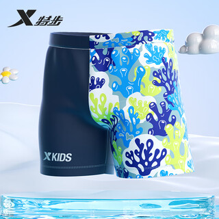 Xtep children's swimming trunks boxer swimsuit boys' comfortable quick-drying sports swimming trunks for men dark blue 150