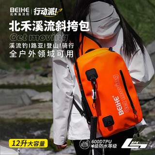 Beihe stream fishing tpu multifunctional airtight waterproof backpack shoulder crossbody fishing lure bag scratch-resistant and wear-resistant fishing gear bag 12l crossbody bag