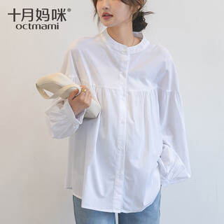 October mommy maternity shirt spring and autumn new fashion embroidered loose age-reducing lantern sleeve babydoll shirt maternity top bleached (small stand collar long sleeve shirt) one size