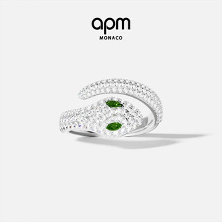 Apm green-eyed snake open silver ring female snake-shaped index finger jewelry birthday gift for girlfriend green-eyed snake size 52
