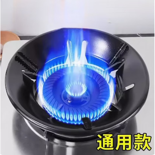 Supor boss universal household natural gas liquefied gas stove gas stove energy-saving windshield to save gas black model - 1
