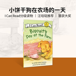 小饼干狗系列：Biscuit's Day at the Farm 进口原版英文绘本  小学教辅