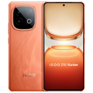 Vivo iqoo z10 turbo 12gb+256gb dimensity 8400 full blood version 7620mah ultra-thin blue ocean battery self-developed e-sports chip q1 mobile phone gift card