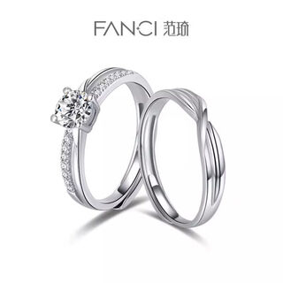 Fan qi silver jewelry love intertwined ring 925 silver niche proposal wedding ring adjustable open ring open ring one size