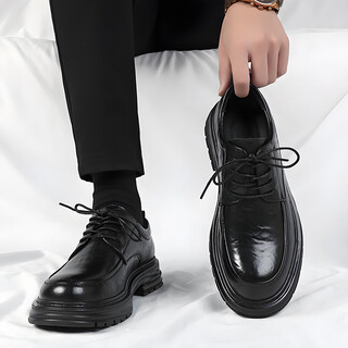 Te leixi young men's large size formal business wide-toe genuine leather breathable british soft leather thick-soled wedding commuting casual leather shoes black. for wide feet, please take the size of sports shoes 45 (275mm) = sports shoes 46