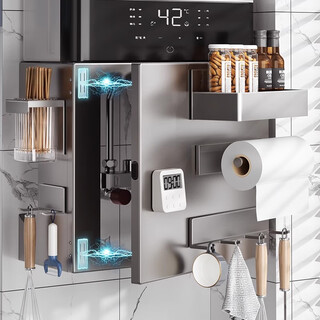 Huangchen kitchen gas water heater shield wall-mounted magnetic pipe cover decorative cover hook hole board storage rack 35*40*17 five-piece set single door